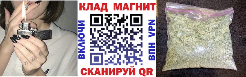 Купить закладку Альфа ПВП  АМФ  Меф мяу мяу  Галлюциногенные грибы  КОКАИН  Лсд 25  МАРИХУАНА  Невинномысск