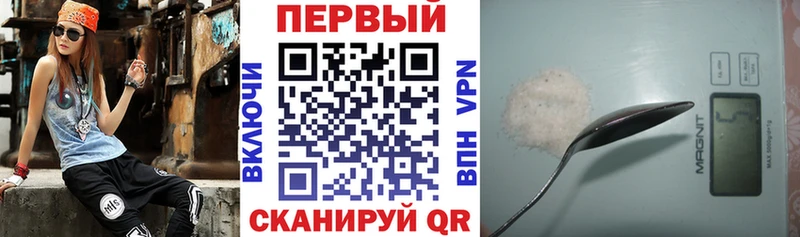 Купить где  Невинномысск  Amphetamine 97% 