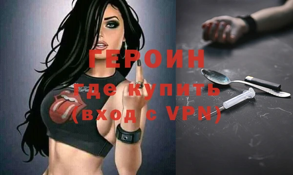 кокаин VHQ Мегион