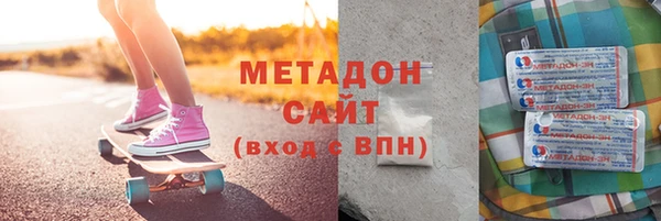 spice Медногорск