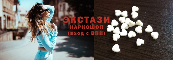 spice Медногорск