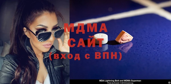 кокаин VHQ Мегион