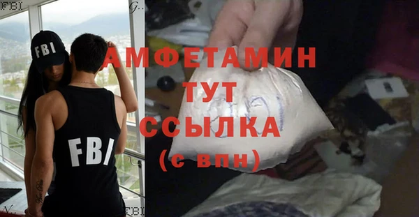 кокаин VHQ Мегион