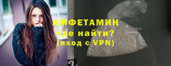 spice Медногорск