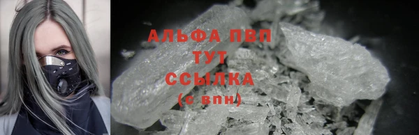 кокаин VHQ Мегион
