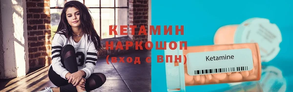кокаин VHQ Мегион