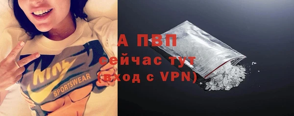мефедрон VHQ Медвежьегорск