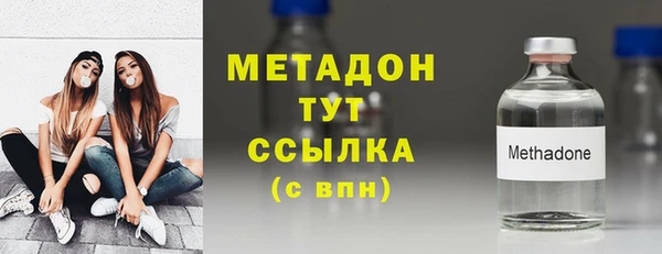 spice Медногорск