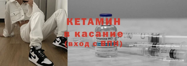 кокаин VHQ Мегион