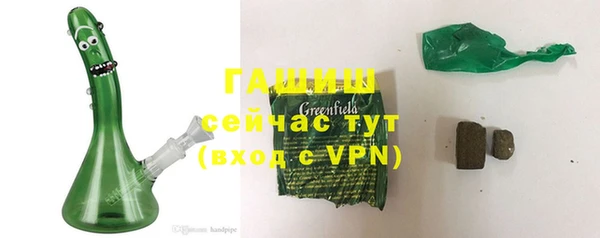 кокаин VHQ Мегион