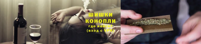 мефедрон VHQ Медвежьегорск