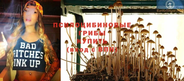 мефедрон VHQ Медвежьегорск
