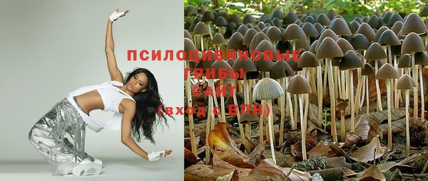 мефедрон VHQ Медвежьегорск