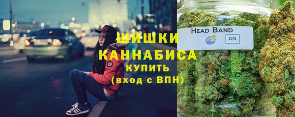 кокаин VHQ Мегион