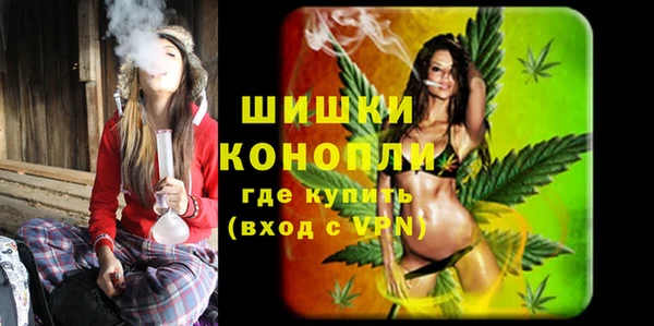 кокаин VHQ Мегион