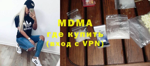 кокаин VHQ Мегион