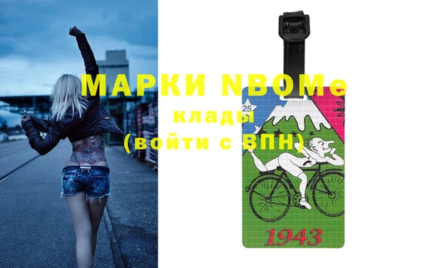 кокаин VHQ Мегион